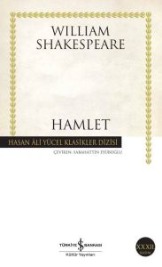 Read more about the article Hamlet