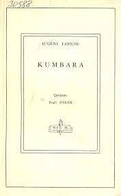 Read more about the article Kumbara